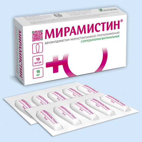 Мирамистин инструкция по применению Мирамистин инструкция по применению