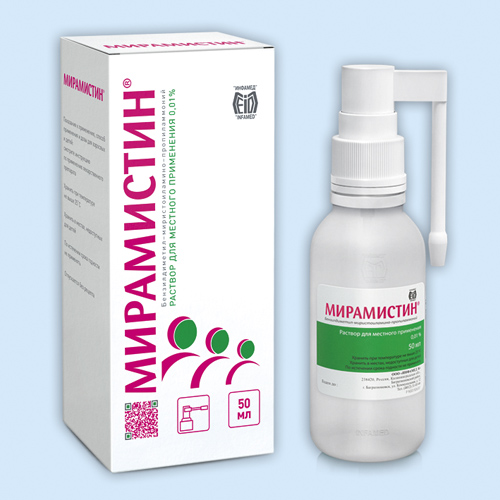 Мирамистин Инструкция По Применению: Показания, Противопоказания.
