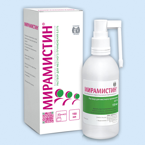 Мирамистин Инструкция По Применению: Показания, Противопоказания.