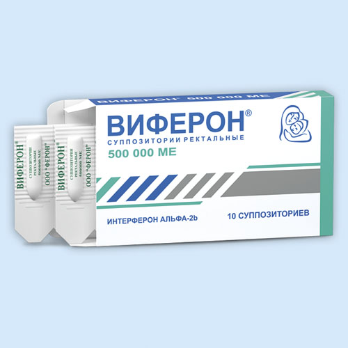 Виферон Инструкция По Применению: Показания, Противопоказания.