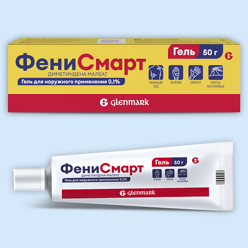 Фенисмарт инструкция по применению Фенисмарт инструкция по применению