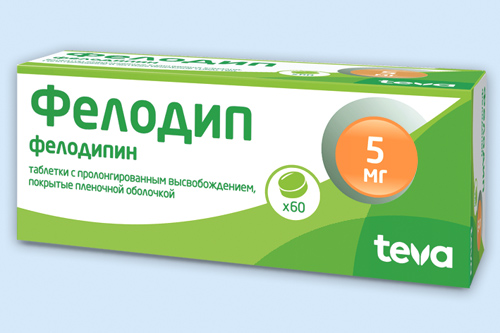 Фелодип инструкция по применению Фелодип инструкция по применению