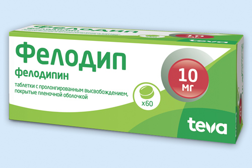 Фелодип инструкция по применению Фелодип инструкция по применению