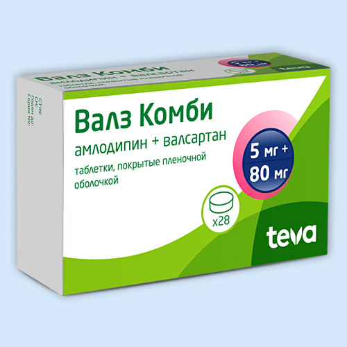Валз комби инструкция по применению Валз комби инструкция по применению