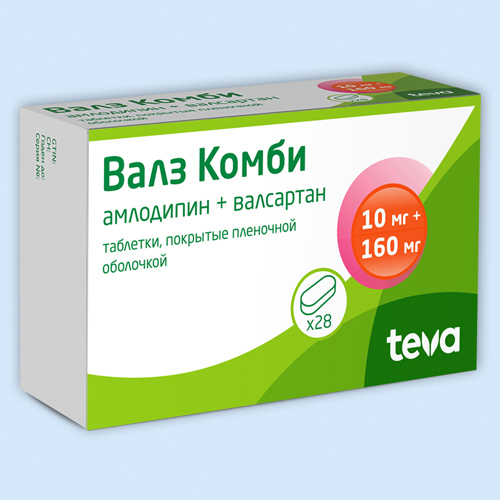 Валз комби инструкция по применению Валз комби инструкция по применению