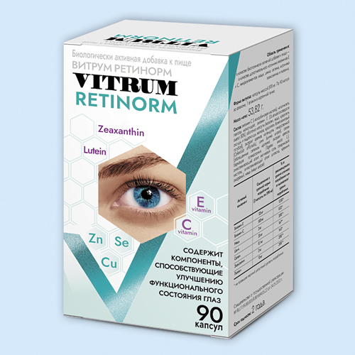 Витрум ретинорм инструкция по применению Витрум ретинорм инструкция по применению
