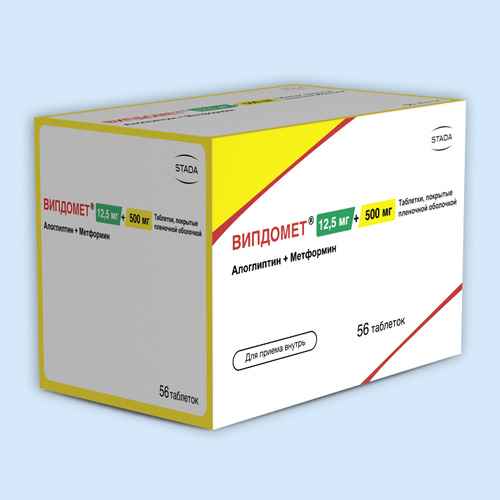 Випдомет инструкция по применению Випдомет инструкция по применению