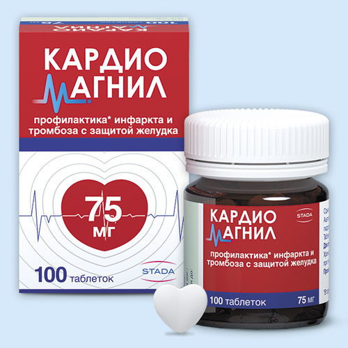 Кардиомагнил инструкция по применению Кардиомагнил инструкция по применению