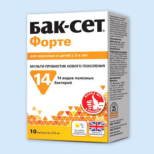 Бак-сет форте инструкция по применению Бак-сет форте инструкция по применению