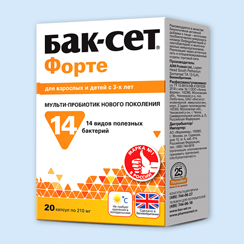 Бак-сет форте инструкция по применению Бак-сет форте инструкция по применению