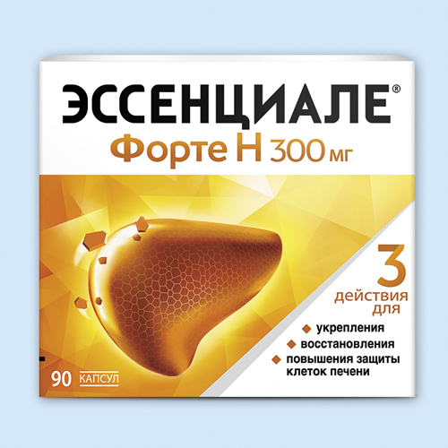 Эссенциале Форте Н Инструкция По Применению: Показания.