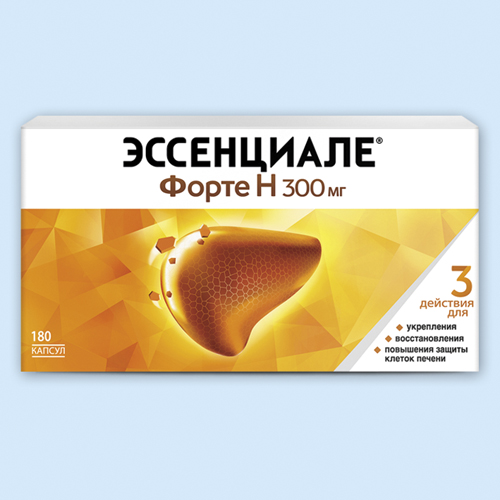 Эссенциале Форте Н Инструкция По Применению: Показания.