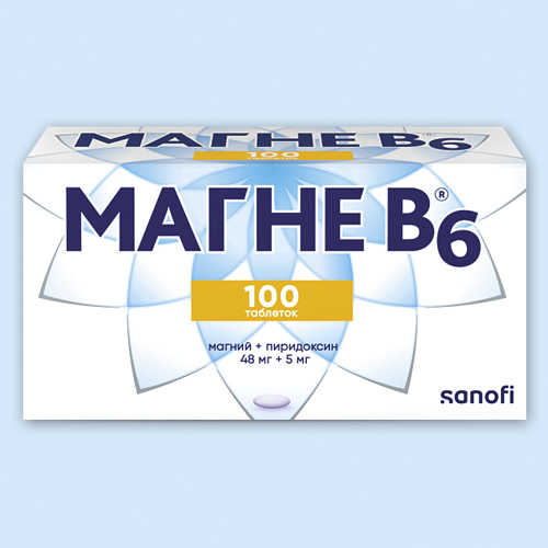 Магне B6 Инструкция По Применению: Показания, Противопоказания.