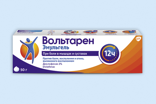 Вольтарен эмульгель инструкция по применению Вольтарен эмульгель инструкция по применению