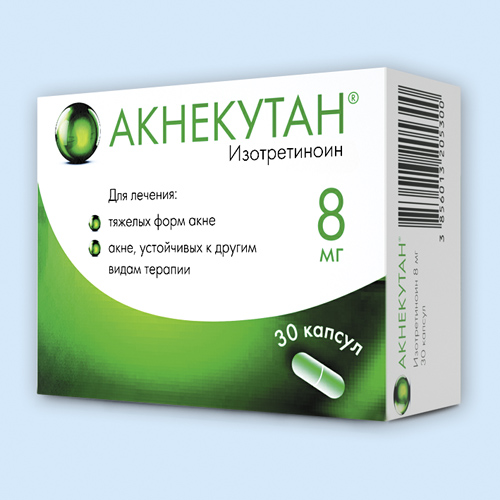 Акнекутан инструкция по применению Акнекутан инструкция по применению