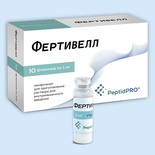 Фертивелл инструкция по применению Фертивелл инструкция по применению