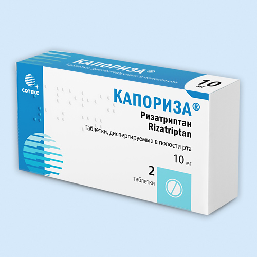 Капориза инструкция по применению Капориза инструкция по применению