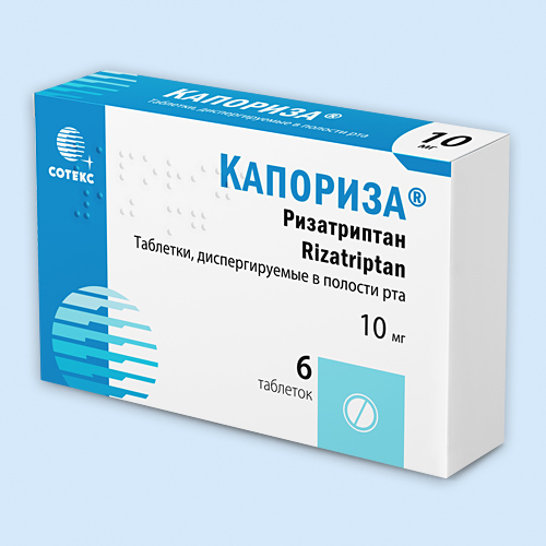 Капориза инструкция по применению Капориза инструкция по применению