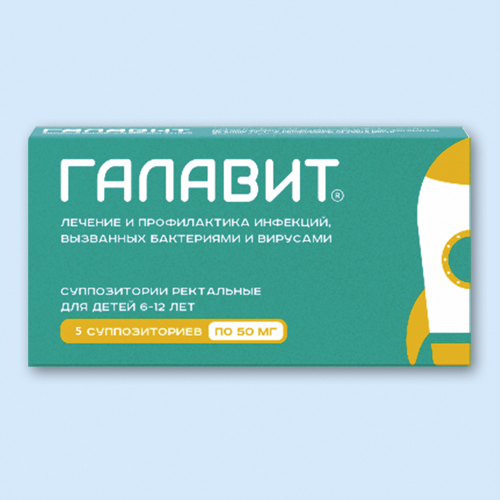 L03 Иммуностимуляторы (Immunomodulating Agents) входит в группу ...