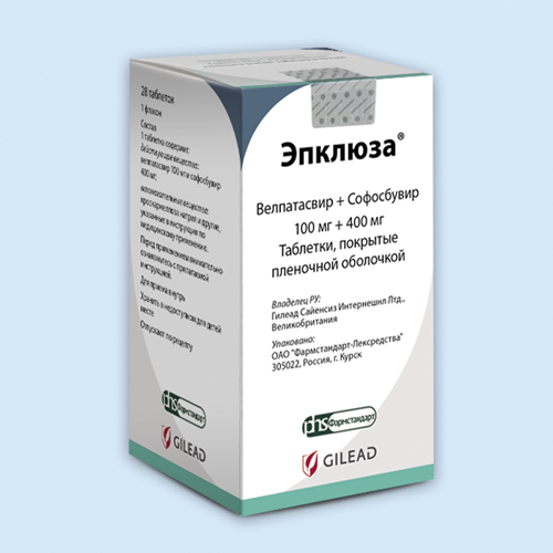 Эпклюза Инструкция По Применению: Показания, Противопоказания.