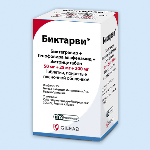 Биктарви инструкция по применению Биктарви инструкция по применению