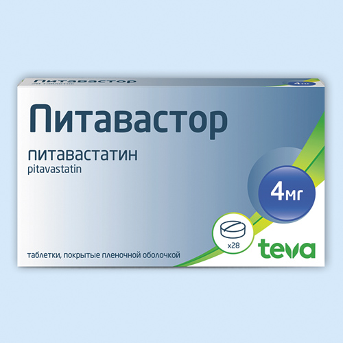 Питавастор инструкция по применению Питавастор инструкция по применению