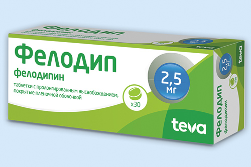 Фелодип инструкция по применению Фелодип инструкция по применению