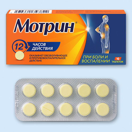 Отит причины, лечение, диагностика, клинические рекомендации и коды ...