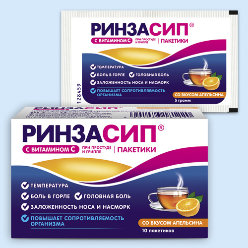 Ринзасип С Витамином C Инструкция По Применению: Показания.