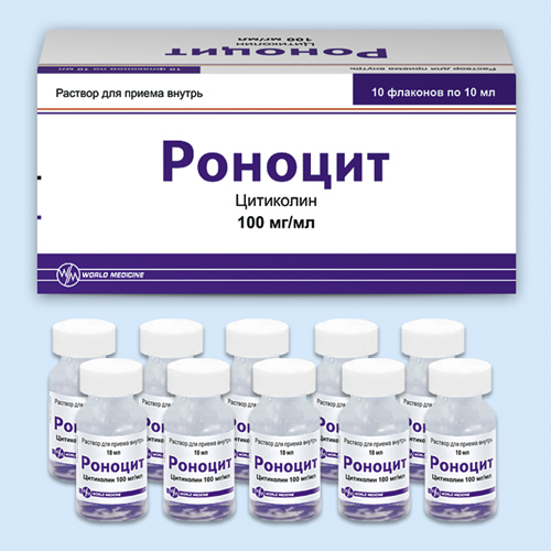 Роноцит инструкция по применению Роноцит инструкция по применению