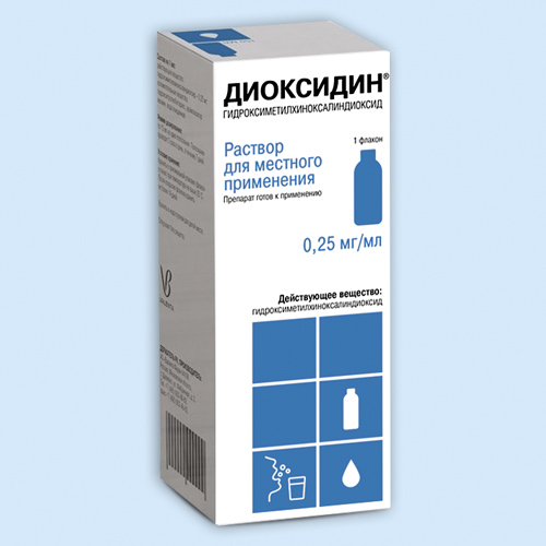 Диоксидин инструкция по применению Диоксидин инструкция по применению