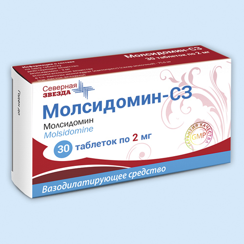 Список препаратов с МОЛСИДОМИН - активное вство MOLSIDOMINE в .