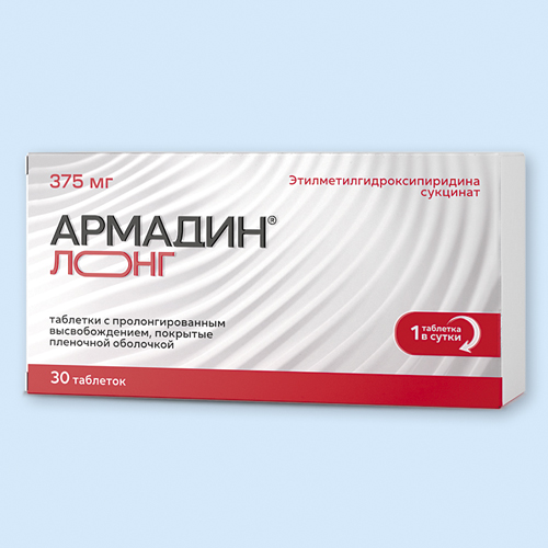 Список препаратов с ЭТИЛМЕТИЛГИДРОКСИПИРИДИНА СУКЦИНАТ - активное ...