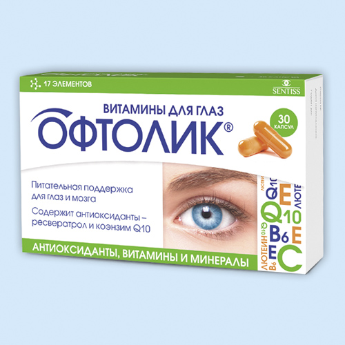 Офтолик Витамины для глаз