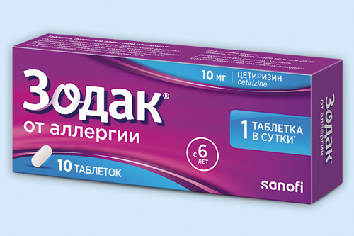 Зодак инструкция по применению Зодак инструкция по применению