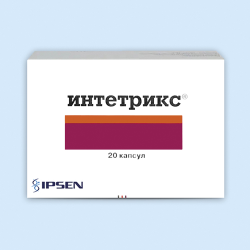 Интетрикс инструкция по применению: показания, противопоказания ...