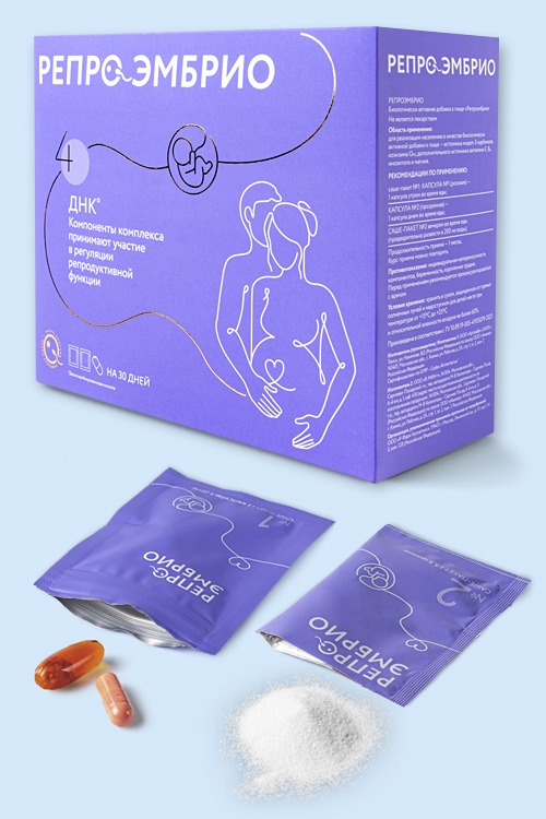 Репроэмбрио