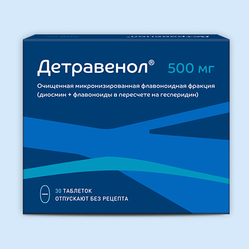 Детравенол