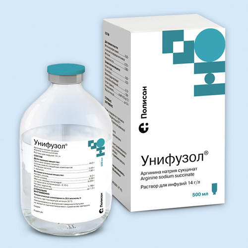 Унифузол