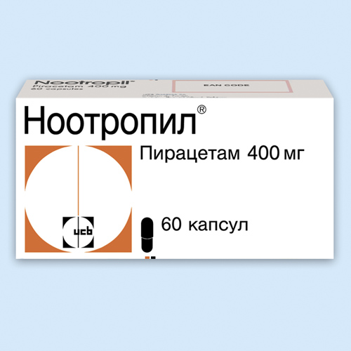 Ноотропил