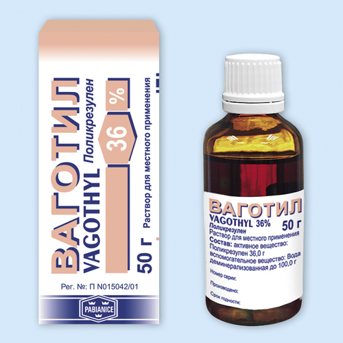 Ваготил