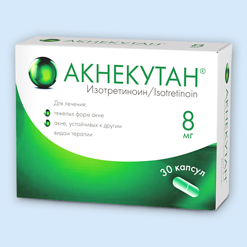 Акнекутан