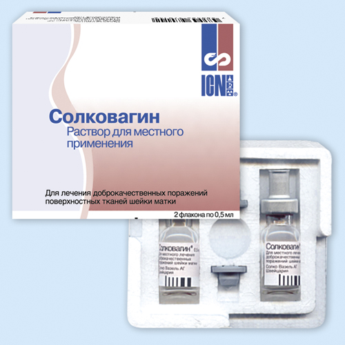 Солковагин