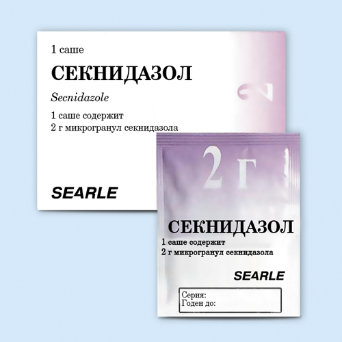 Секнидазол