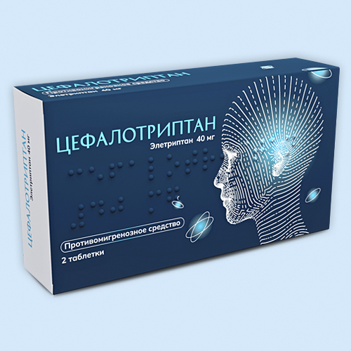 Цефалотриптан