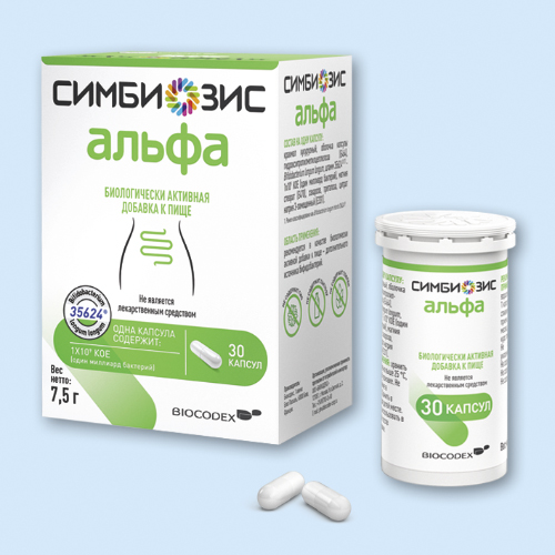 Симбиозис Альфа