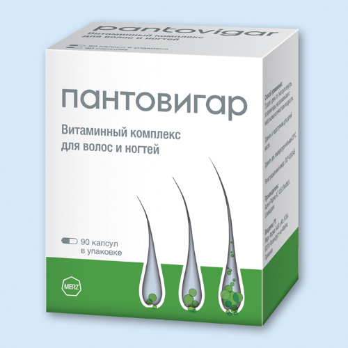 Пантовигар