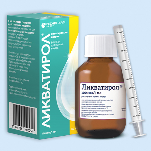 Ликватирол