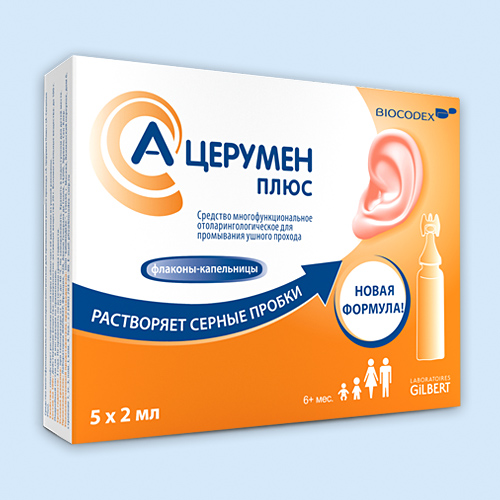 А-Церумен Плюс