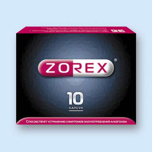 Зорекс